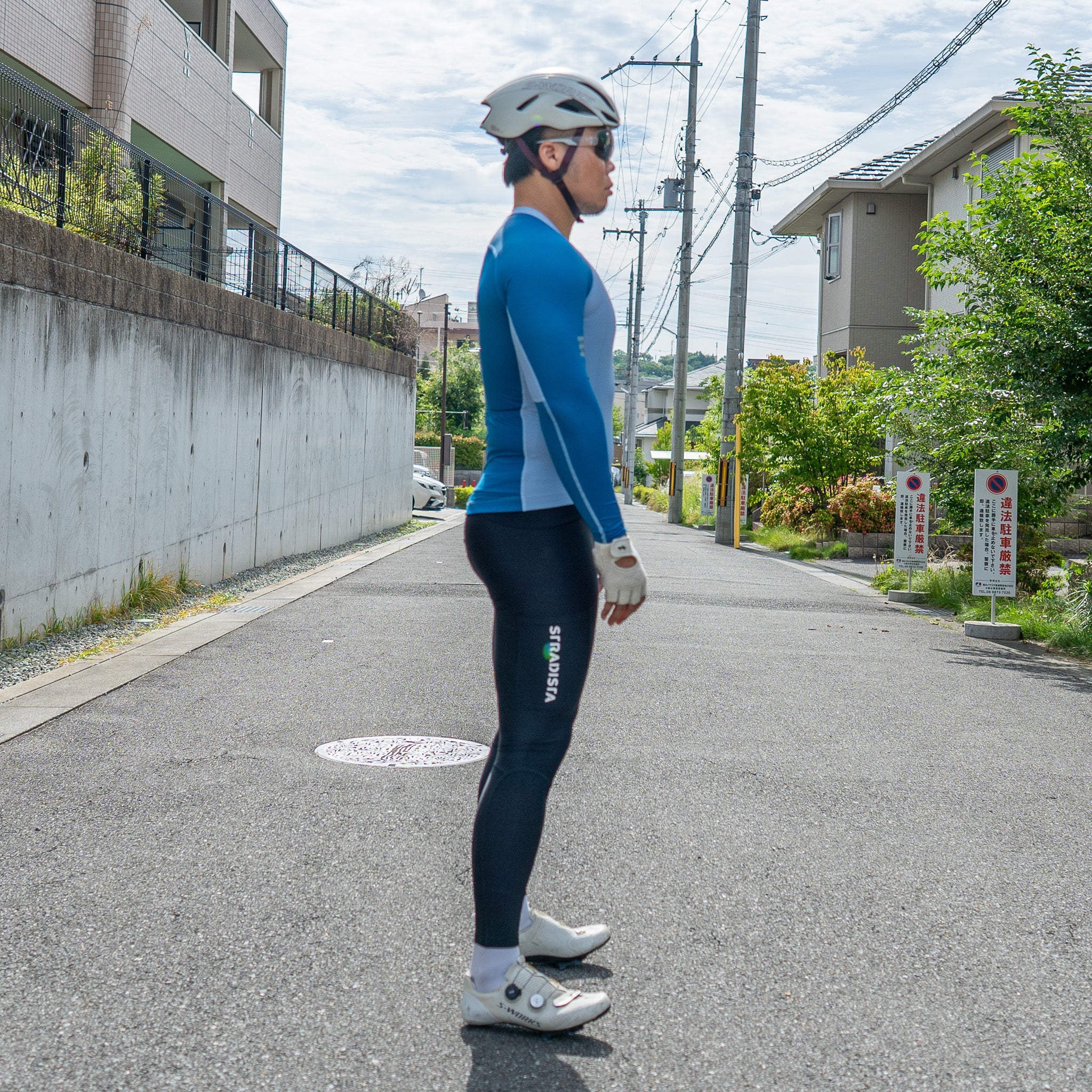 2025】Stradista 長袖ジャージ (薄手) – stradista